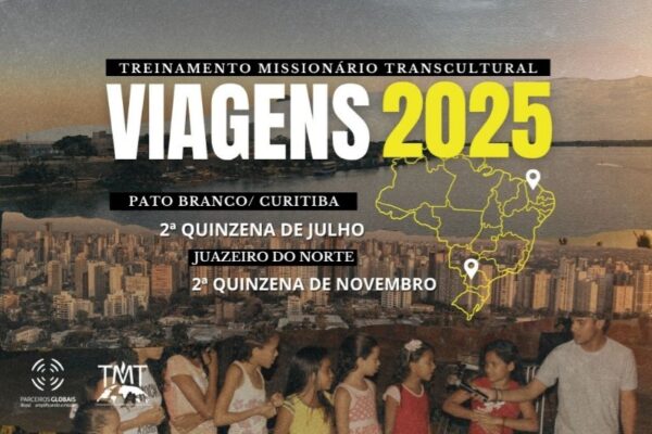 TMT 2025